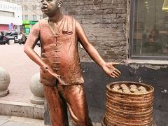 -张包铺(道外店)