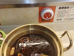 -卤小弄热卤转转小火锅