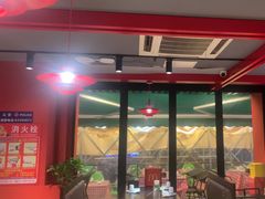 -京悦南门涮羊肉·羊蝎子火锅(田林路店)