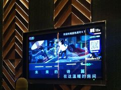 包房-蓝色派对KTV(聚然广场店)