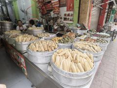 -阙纪粑店(眉山二店)