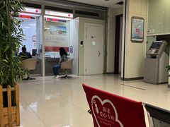 -中国银行(上海市新闸路支行)