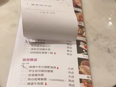 -顺德联塑万怡酒店·万荟轩自助餐厅