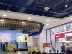 -回味鸭血粉丝汤(新城市广场店)