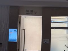 -圣贝口腔医院(高新院区)