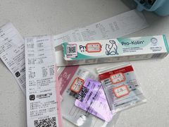 -艾贝尔宠物医院 ·中兽医·宠保定点(北门桥店)