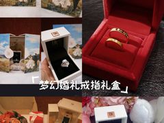 -龙湖杭州滨江天街