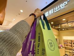 -万达广场(泰安泰山店)