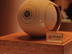 -色響火锅(恒隆广场店)