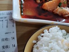 -冒菜西施·非遗冒菜(总店)