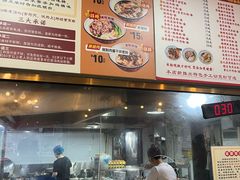 -裕新楼粉面馆·石磨手工粉(四方坪店)
