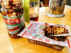 豆瓣酱-守英猪脏粉(仓桥街店)
