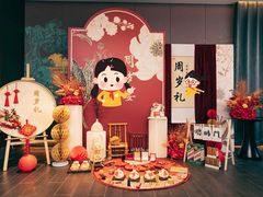 -新海渔港·胶东海鲜家常菜·家宴(奥体中心店)