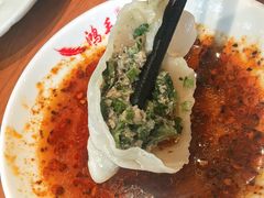 猪肉茴香馅（小份）-鸿毛饺子(紫竹桥店)