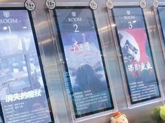 -神盾局科技密室(永川万达广场店)