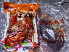 传统烤鸭-章云板鸭(总店)