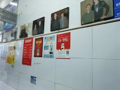 -唐记臭干(金鹰后街店)