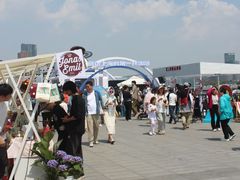 -北外滩滨江绿地