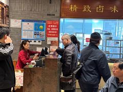 -老半斋(福州路店)