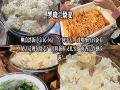 -老鼎万春卤菜(五代传承创始老店)