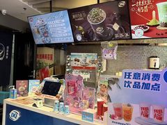 -DQ·蛋糕·冰淇淋(民勇嘉泰店)