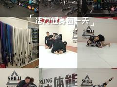 -DEFGROUP·巴西柔术·拳击·摔跤(世纪大道馆)
