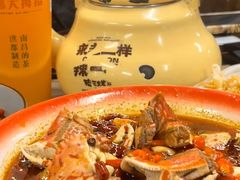 -老三样·旧食新味(万寿宫店)