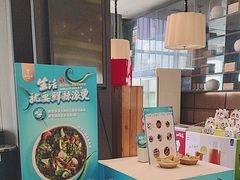 -眉州东坡(北苑华贸店)