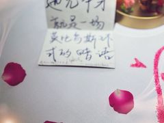 -牛排家(北京长安街英皇集团中心店)