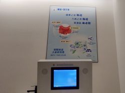 -御品•瑶浴灸疗SPA
