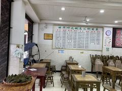 大堂-丽华叶儿粑总汇