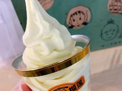 -猫王榴莲世家(三里屯SOHO商场店)