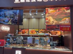 -盛京大奥莱(沈阳奥体店)