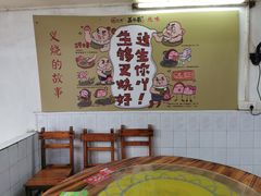 -大赤坎肥仔强烧味海鲜餐厅(大赤坎店)