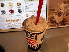 -DQ·蛋糕·冰淇淋(科华王府井店)
