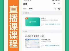 -新东方·考研·四六级·专转本(全民校区)