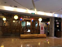 -纽斯桑拿会所(天山店)