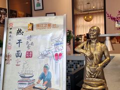 -锦江之星品尚(武汉协和医院取水楼地铁站店)