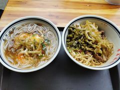 -李易面馆(树木岭店)