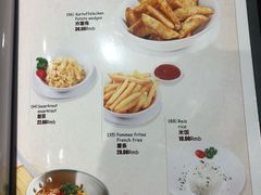 菜单-申德勒加油站餐厅(三里屯北小街店)