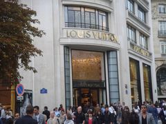 -路易·威登(香榭丽舍大道店)