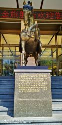 -中国黄金(北京旗舰店)