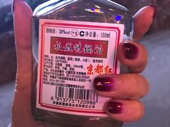 -百里峡七彩艺术小镇