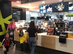 -麦当劳(新新大道岗丰店)