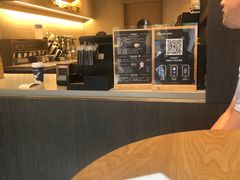 -瑞幸咖啡(同和金铂天地店)