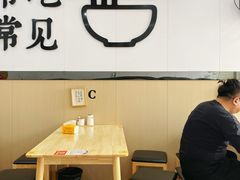 -苏州藏书羊肉店(北广场店)