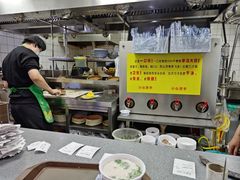 -穆得·老周家牛肉烧饼(普利街店)