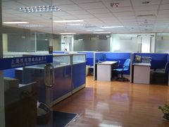 -上海市光明律师事务所