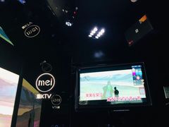 -魅KTV·AI辅唱(人民广场旗舰店)