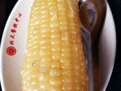 玉米-北大学一食堂